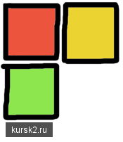 Курск